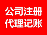 <b>羽毛粉有哪些用途</b>