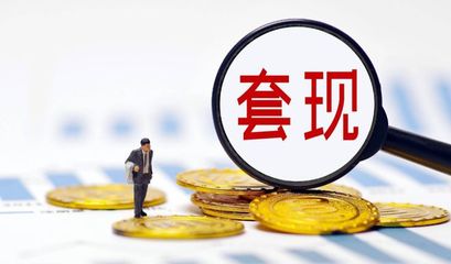 这家潮企的实控人三兄弟套现近7亿元,曾因新冠概念股价翻倍